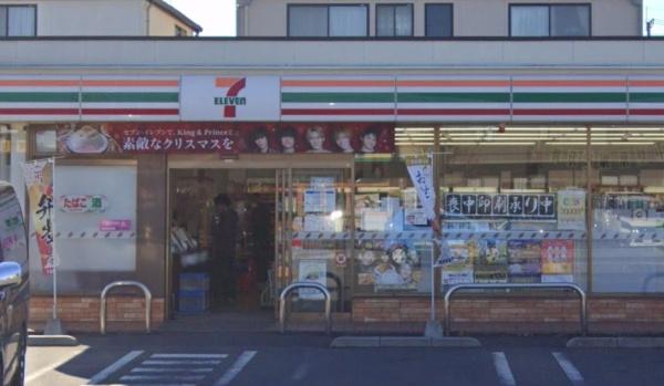 草加市新栄2丁目のアパート(セブンイレブン草加新栄町店)