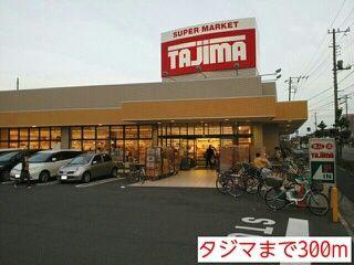 草加市新栄２丁目のアパート