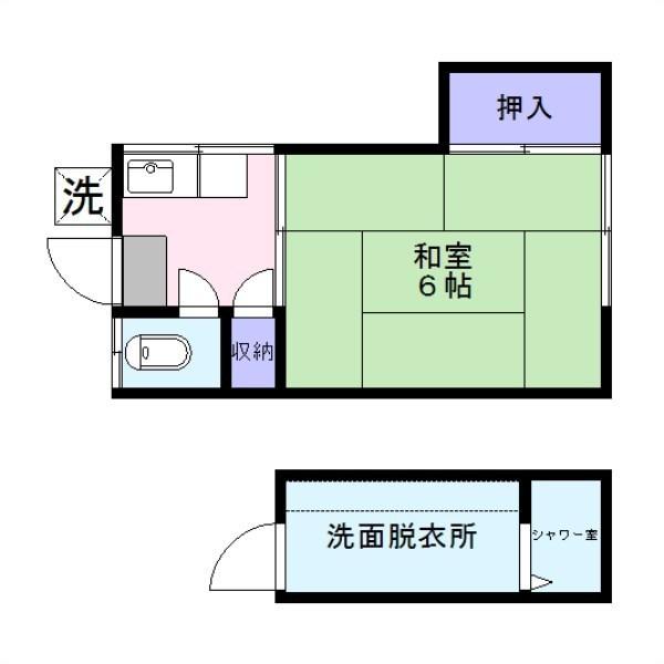 三幸荘
