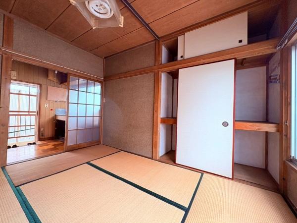三幸荘
