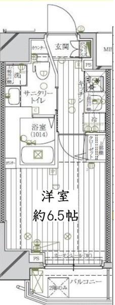 レガリス北千住
