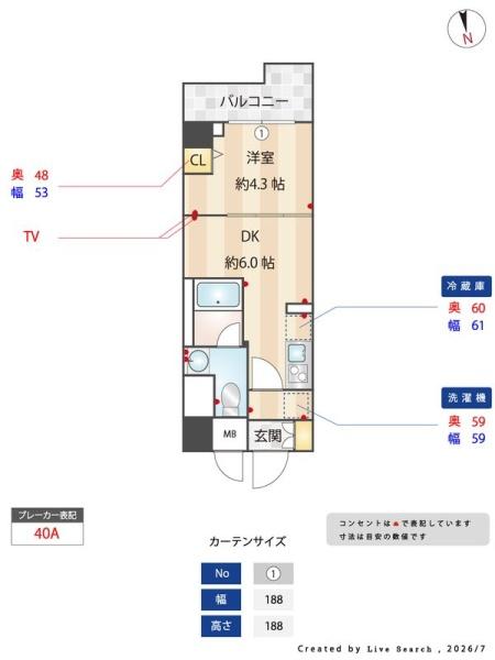S-RESIDENCE千住大橋broad