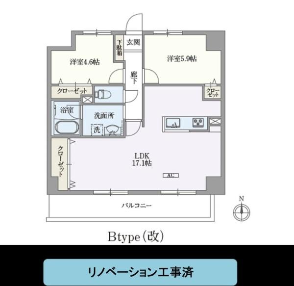 UCOURT西新井