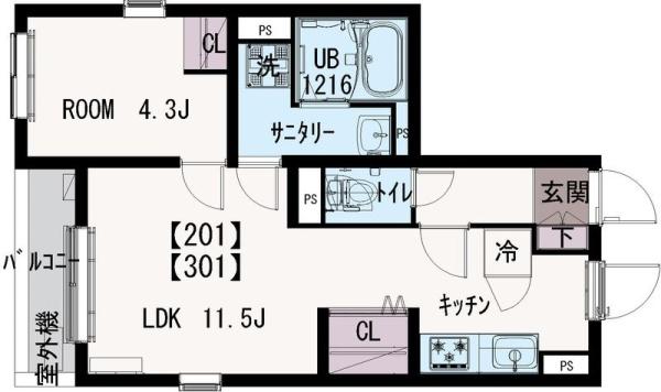 イクシオ陽桜