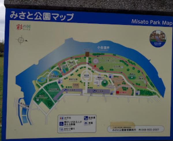 高州3丁目戸建(埼玉県立みさと公園)