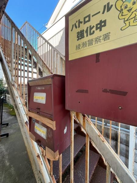 足立区一ツ家３丁目のアパート