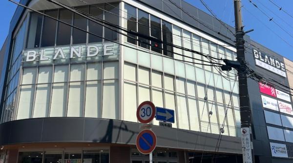 プライムマンション(BLANDE三郷店)