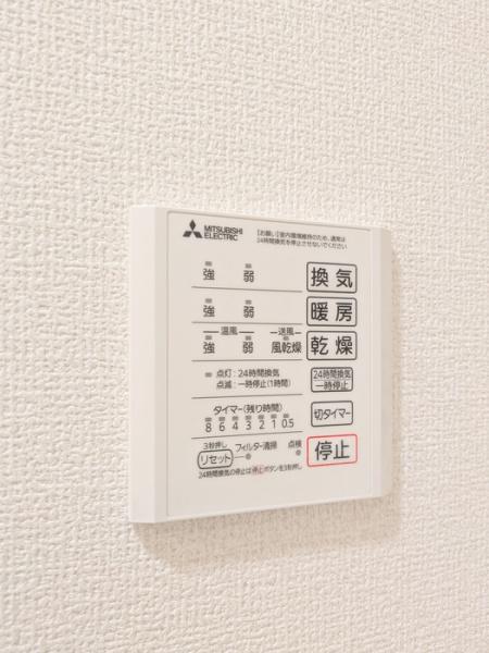 足立区西新井栄町１丁目のアパート