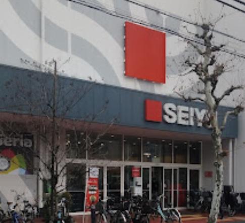 足立区青井3丁目の貸家(西友青井店)