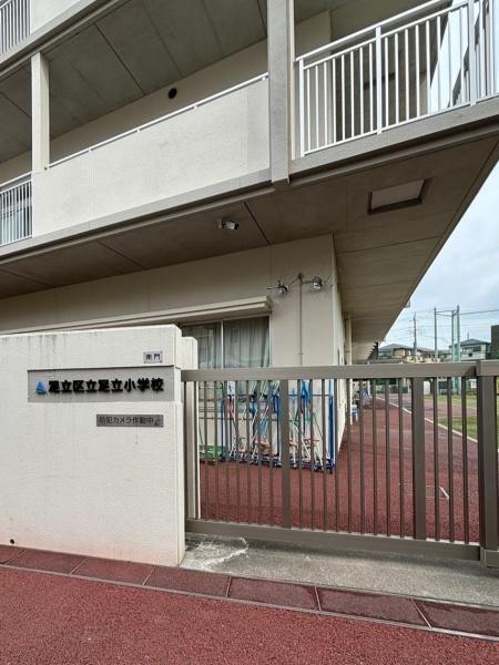足立区青井3丁目の貸家(足立区立足立小学校)