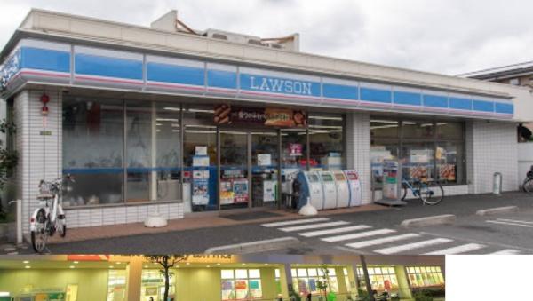 足立区青井3丁目の貸家(ローソン足立一ツ家一丁目店)