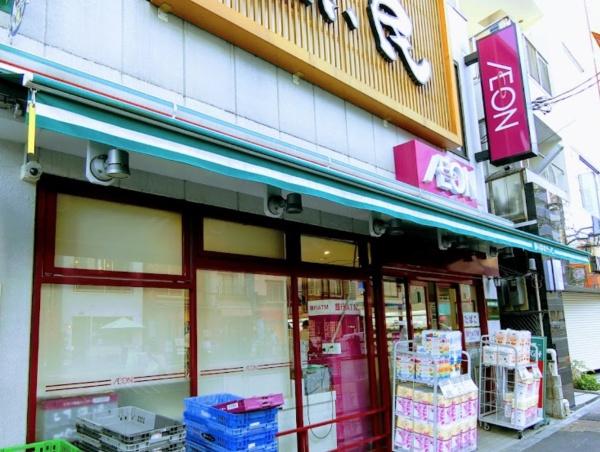 ワコーレ千住B棟(まいばすけっと三河島駅前店)