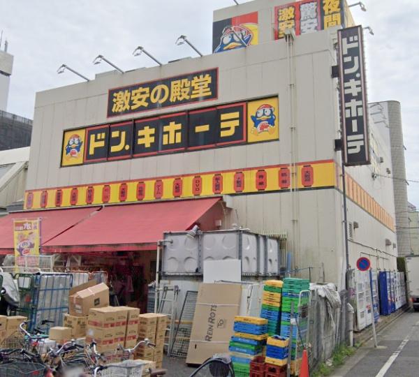 ARTAPARTMENTINTOKYONORTH(ドン・キホーテ竹の塚店)
