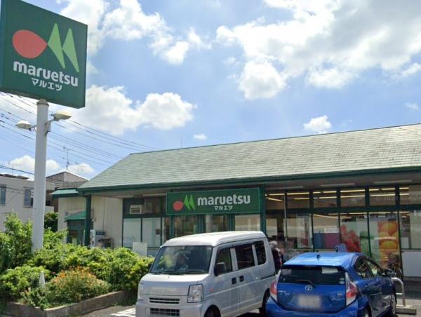 ハーモニーテラス東伊興Ⅱ(マルエツ伊興店)