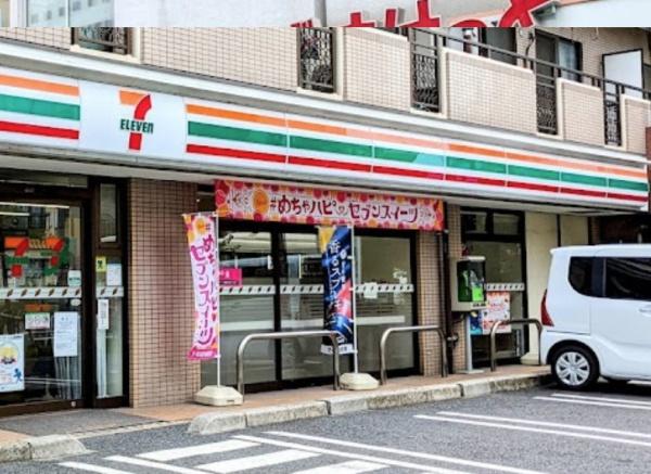 フュージョナル北綾瀬(セブンイレブン足立中川4丁目店)