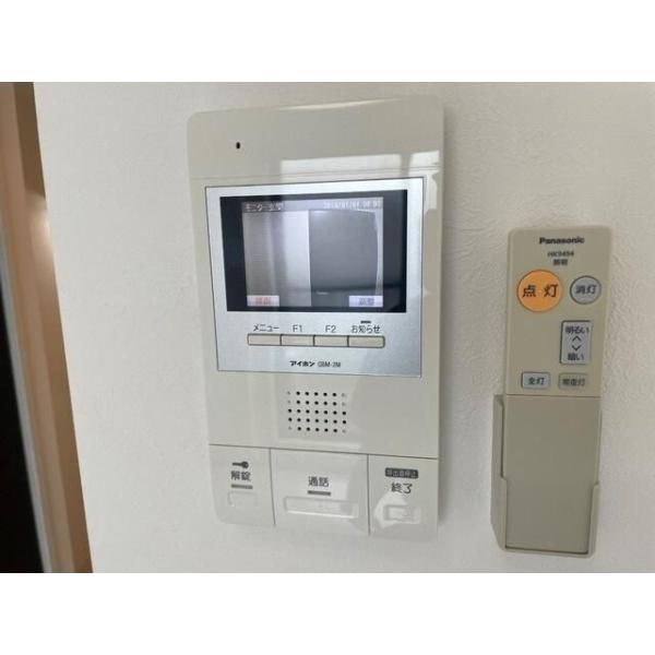 グランコート六町