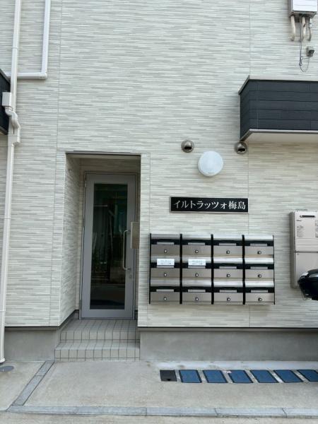 イルトラッツォ梅島