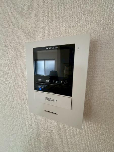 高州3丁目戸建
