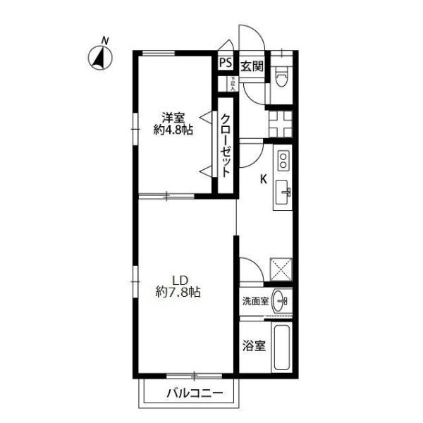 アムールひなゆり