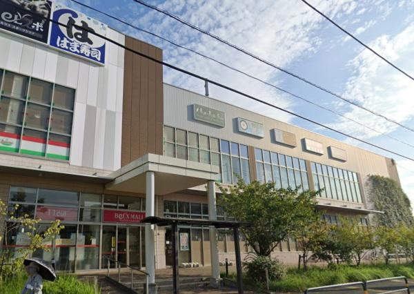 ParkCrescent(ベルクス足立花畑中央店)