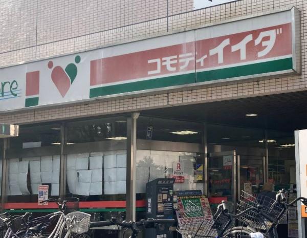 ソルクレスト川口(コモディイイダ川口リプレ店)