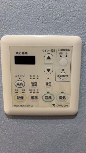 ソルクレスト川口