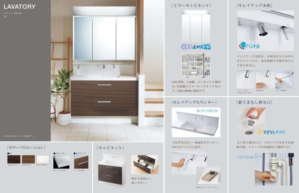 三郷市三郷２丁目のマンション