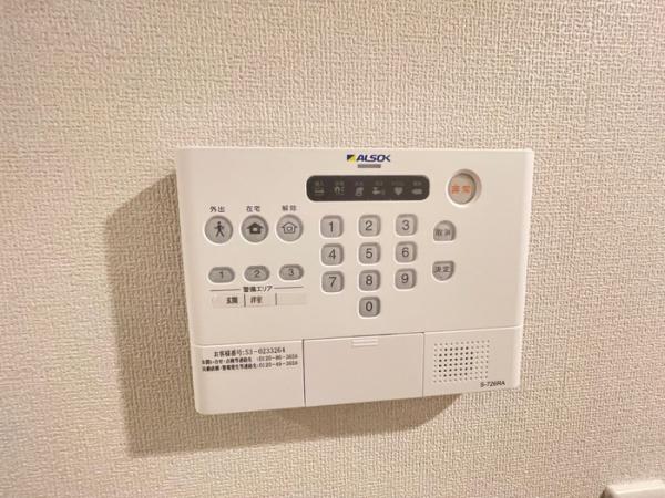 NSハイツⅢ暁