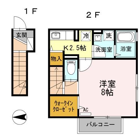 MaisonVerteB