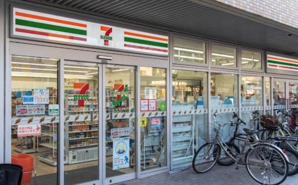 NagayaGateSite(セブンイレブン三河島駅前店)