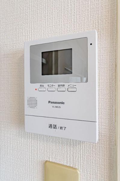 泉ハイツ