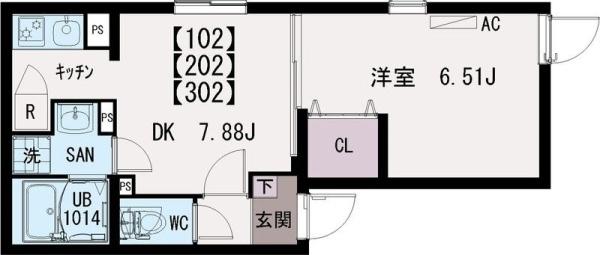 イクシオ竹ノ塚