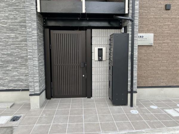 イクシオ竹ノ塚