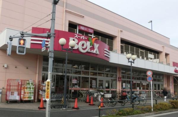 リオン六町(ベルクス足立南花畑店)