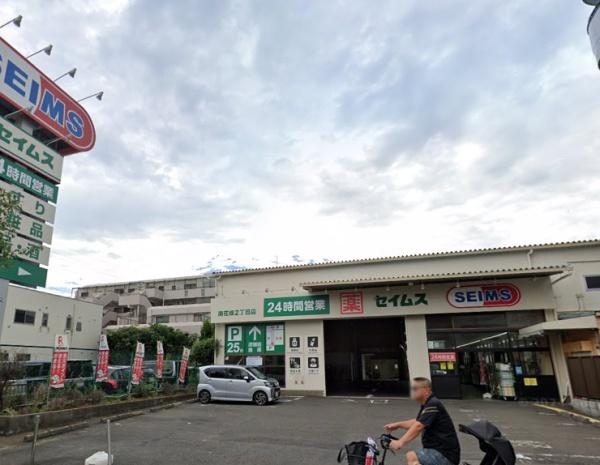 リオン六町(ドラッグセイムス南花畑2丁目店)