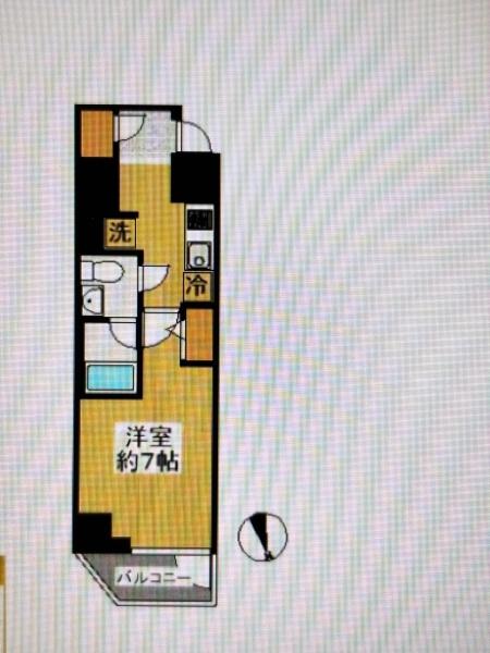 スプレスター綾瀬