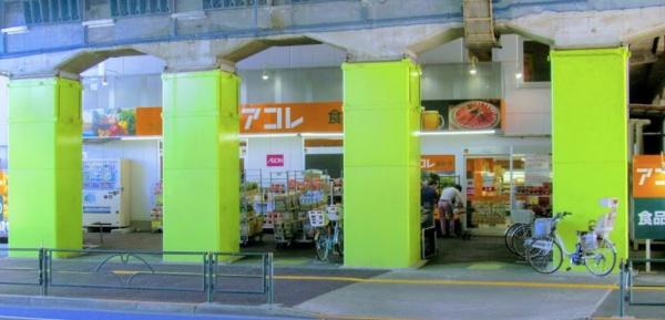 スプレスター綾瀬(セブンイレブン足立綾瀬2丁目東店)