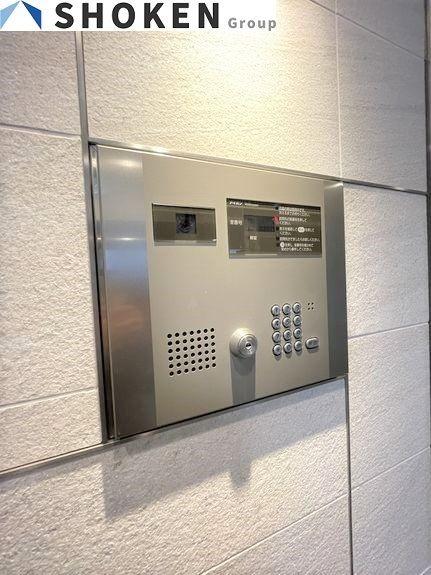 スプレスター綾瀬