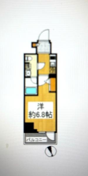 スプレスター綾瀬