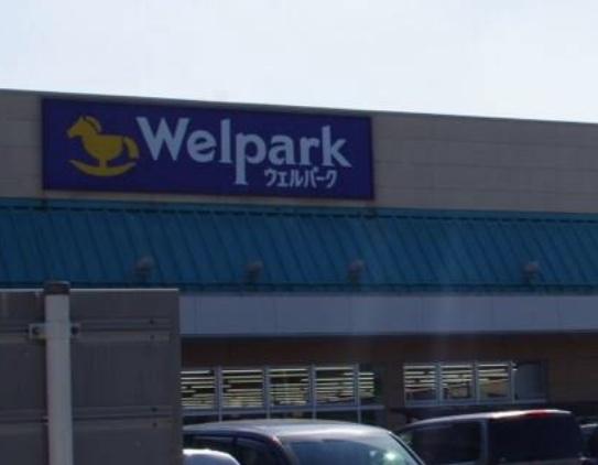 みどり荘(ウェルパーク三郷戸ヶ崎店)