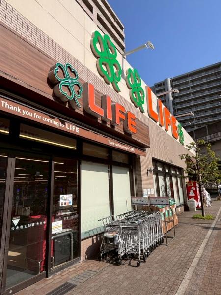 アクトピア北赤羽五番館(ライフアクトピア北赤羽店)