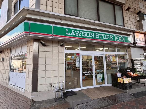 アクトピア北赤羽五番館(ローソンストア100北赤羽駅前店)
