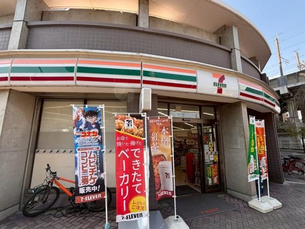 アクトピア北赤羽五番館(セブンイレブン北赤羽駅アクトピア店)