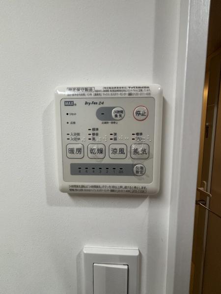 アクトピア北赤羽五番館