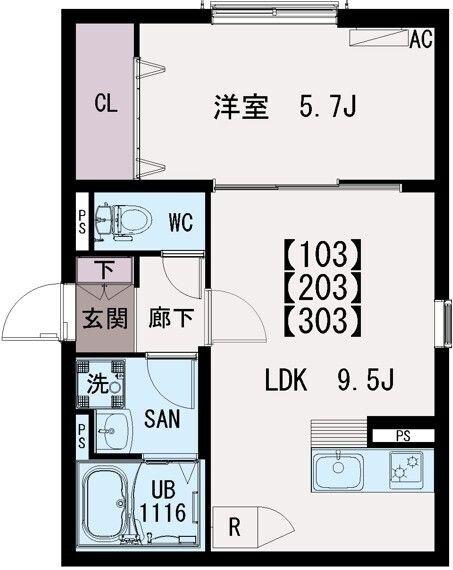 IRISCOURTTX六町