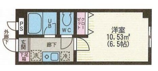 エスハイム