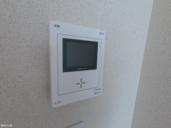 エスハイム