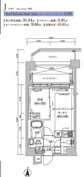 アイルグランデ東京亀有