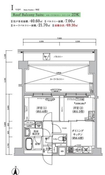 アイルグランデ東京亀有