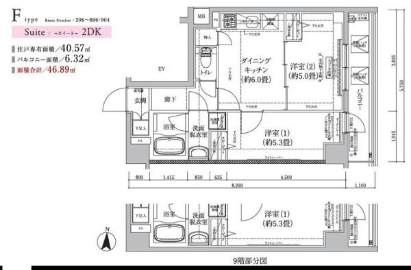 アイルグランデ東京亀有